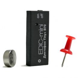 Цифровой миниатюрный диктофон «Edic-mini Tiny+ B70 150HQ»
