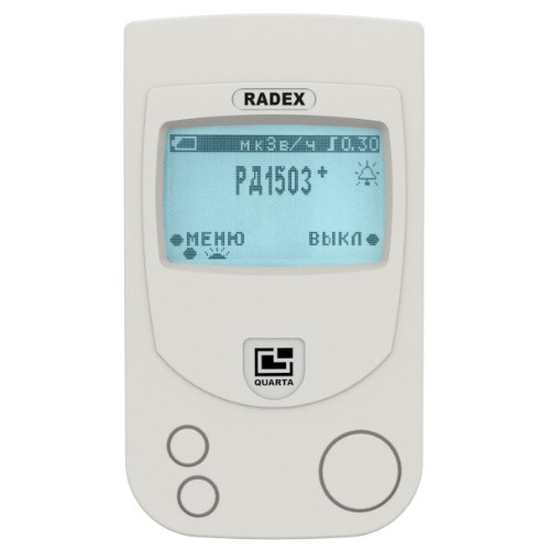 Radex Rd1503  -  5
