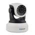 Поворотная IP-камера с WiFi «VStarcam C7824WIP»