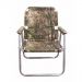 Складное кресло-шезлонг для рыбалки «Медведь №2»