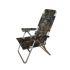 Складное кресло-шезлонг для рыбалки «Медведь №6» с регулируемым наклоном спинки