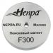 Поисковый неодимовый магнит «НЕПРА F300»