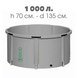 Складная бочка «EKUD» на 1000 литров