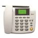 Стационарный сотовый GSM телефон «BQ Rome BQD-2051 Grey» (2 SIM)