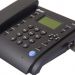 Стационарный сотовый GSM телефон «Dadget MT3020 New Black»