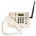 Стационарный сотовый GSM телефон «Dadget MT3020 New White» с внешней антенной